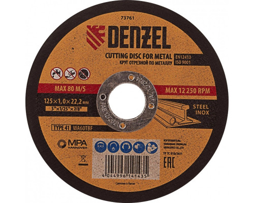 Отрезной круг по металлу Denzel 125 х 1,0 х 22,2 мм, WA60TBF 73761