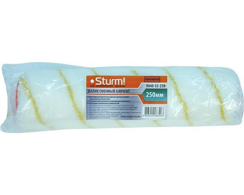 Валик сменный Sturm GIRPAINT 9040-32-250 для бюгеля 8мм, 48х250мм