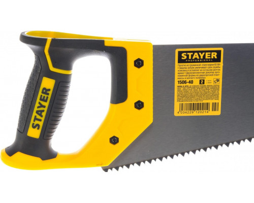 Ножовка по дереву STAYER Cobra 5 (пила) 400 мм, 5 tpi, прямой крупный зуб, быстрый 1506-40_z02