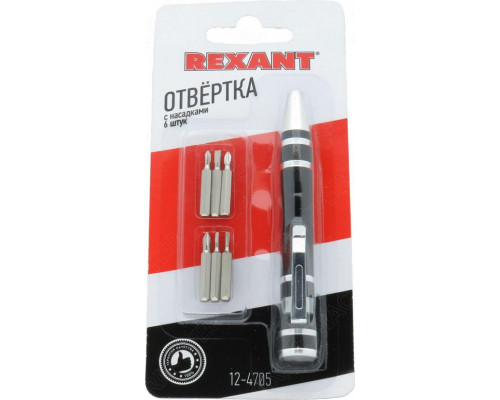 Набор отверток REXANT 12-4705 с насадками 6 шт.