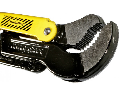 Ключ трубный рычажный HANSKONNER HK1045-04-P1 1