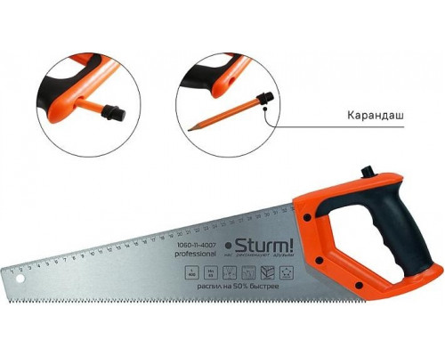 Ножовка по дереву Sturm 1060-11-4007 с карандашом, 400мм, каленый 3d зуб