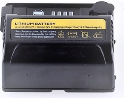 Зарядное устройство ADA + АКБ 2600 mAh/12V для ADA 6D Servoliner (версия 2020 года) А00665