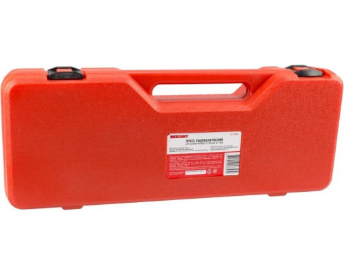 Пресс гидравлический ручной REXANT CT-300 12-3064