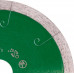 Алмазный диск для резки гранита DIAM 1A1R GRANITE-ELITE 200x1,6x7.5x25,4 000156