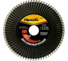 Алмазный диск для резки бетона Sparta 115х22,2 мм, отрезной turbo, 731175