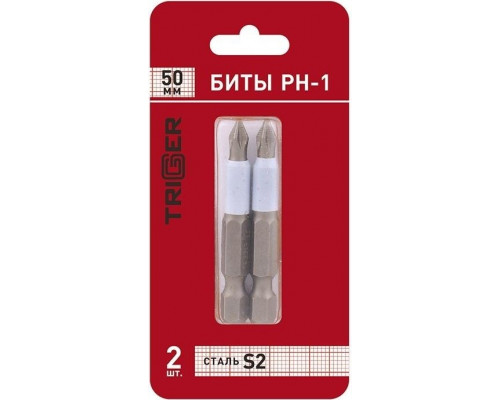 Бита для заворачивания TRIGGER 84966 ПРОФИ PH-1 50мм (2шт.) тов-136126
