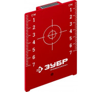 Мишень для лазерных приборов ЗУБР 34947