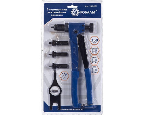Клепальник Кобальт 243-561 250 мм, резьбовые m3, m4, m5, m6