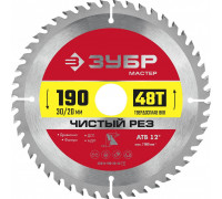Пильный диск по дереву ЗУБР Чистый рез 165x20мм 40t 36914-165-20-40_z01