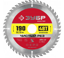 Пильный диск по дереву ЗУБР Чистый рез 165x20мм 40t 36914-165-20-40_z01