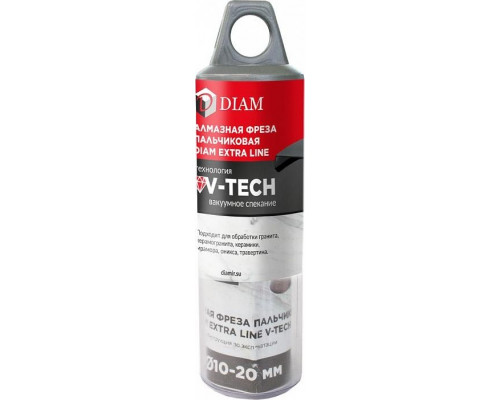 Фреза алмазная DIAM 10x50xМ14 Extra Line V-TECH пальчиковая 320301