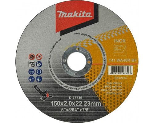 Отрезной круг по металлу MAKITA 150х2,0х22,2 мм WA46R D-75546