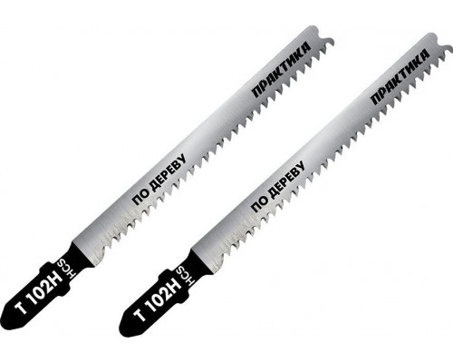 Пилки по дереву ПРАКТИКА T102H 100х75 мм, чистый рез (2шт.) 649-196