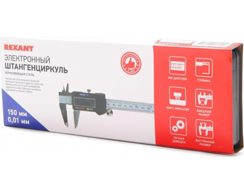 Штангенциркуль REXANT 12-9100 электронный, 150 мм