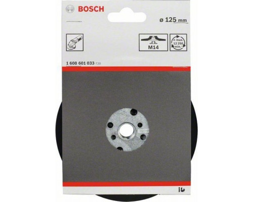 Диск опорный для УШМ BOSCH 125 мм М14 PRO 1608601033