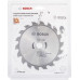 Пильный диск по дереву BOSCH ECO WOOD 160x20/16-18T 2608644372
