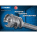 Бур проломный SDS-Max ЗУБР ПРОФЕССИОНАЛ 55х500/600 мм 29330-55-600