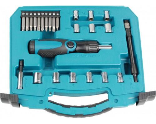 Набор оснастки универсальный MAKITA 65 предметов CIRCLE SERIES D-42020