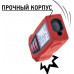 Лазерный дальномер CONDTROL Smart 40 (1-4-097)