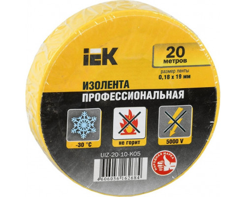 Изолента IEK ПВХ 0.18х19мм желт. (рул. 20м) UIZ-20-10-K05