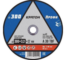 Отрезной круг по металлу КРАТОН A30TBF 300х3.2х32.0 мм Профи 10702011 1 07 02 011