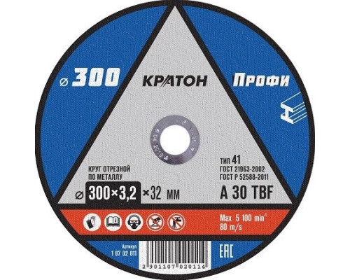 Отрезной круг по металлу КРАТОН A30TBF 300х3.2х32.0 мм Профи 10702011 1 07 02 011