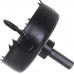 Коронка универсальная BOSCH 70мм для спотов 2609256D09