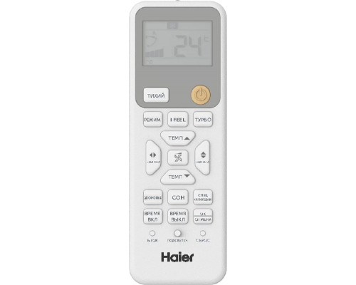 Сплит-система инверторная Haier AS 25HPL2HRA серия Coral