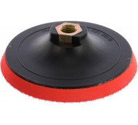 Диск опорный Sturm 5 200 201 шлифовальная с липучей осн. velcro, d125мм, m14 5200201