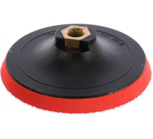 Диск опорный Sturm 5 200 201 шлифовальная с липучей осн. velcro, d125мм, m14 5200201