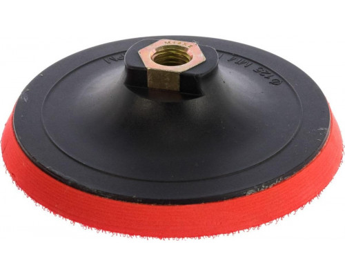 Диск опорный Sturm 5 200 201 шлифовальная с липучей осн. velcro, d125мм, m14 5200201
