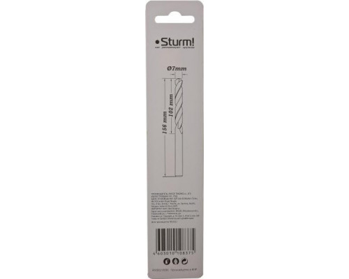 Сверло по металлу Sturm 1055-070-156L 2,0х85 мм, удлинен., 118°