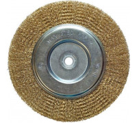 Щетка для УШМ Biber 70 999 дисковая 200мм с переходниками тов-170435