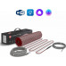 Мат нагревательный ROYAL THERMO Flat Mat RTFM 2-150-2 комплект НС-1599114