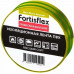 Изолента FORTISFLEX 71237 19 мм х 20 м, цвет желто-зеленый