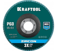 Круг лепестковый KRAFTOOL ZIRCON Inox-Plus циркониевый торцевой 125х22,2мм p60 36594-125-60