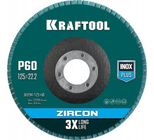 Круг лепестковый KRAFTOOL ZIRCON Inox-Plus циркониевый торцевой 125х22,2мм p60 36594-125-60