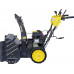 Снегоуборщик бензиновый HUTER SGC 4100 Winter PRO