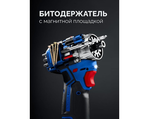 Дрель-шуруповерт аккумуляторная ЗУБР DB-125-21 КОМБИ #2 модульная, кейс