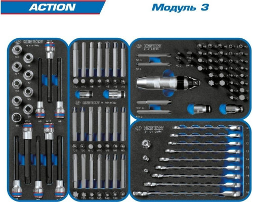 Тележка инструментальная KING TONY ACTION 327 предметов, черная 9G35-327MRV