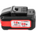 Аккумулятор ИНТЕРСКОЛ 18/36V 8.0 Ач Li-Ion АПИМАКС-8 2400.308