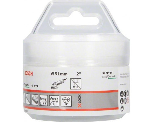 Алмазная коронка X-LOCK BOSCH 51 мм Dry Speed 2608599016