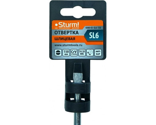 Отвертка шлицевая Sturm 1040-03-SL6-150 магнит. наконечник, 6х150мм