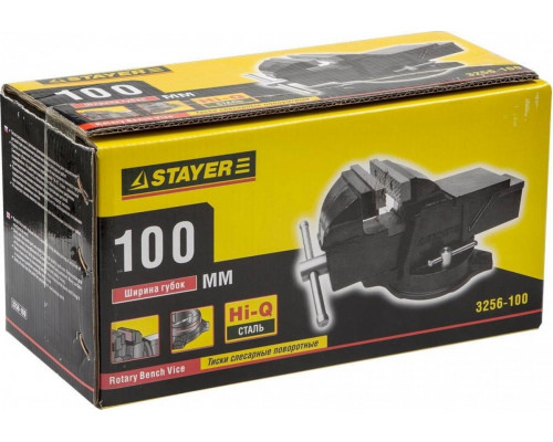 Тиски STAYER MASTER 3256-100 мм, слесарные 3256-100