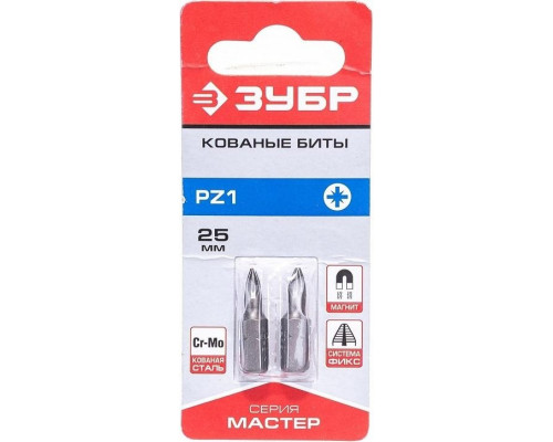 Бита для заворачивания ЗУБР МАСТЕР кованые, 1/4