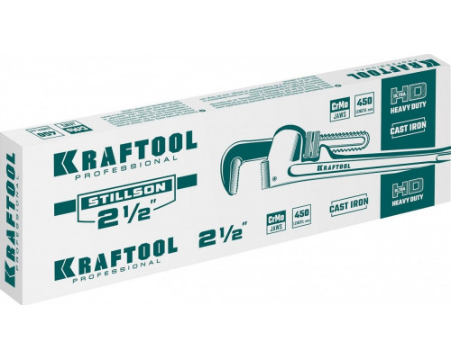 Ключ трубный KRAFTOOL STILLSON 2727-45 2.5