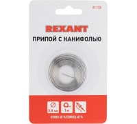 Припой REXANT ПР3130 с канифолью, 1м, d0,8мм, (олово 60%, свинец 40%), 09-3130