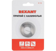 Припой REXANT ПР3130 с канифолью, 1м, d0,8мм, (олово 60%, свинец 40%), 09-3130
