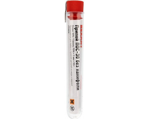 Припой REXANT ПР3091 без канифоли пос-30, 10г, 1мм, (олово 30%, свинец 09-3091